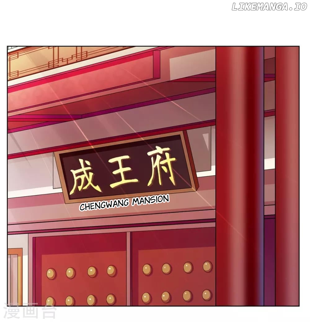 Rewrite My Fate chapter 41 - page 2